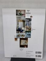 【※付属品欠品】SENS de MASAKI vol.6 (集英社ムック) 集英社 雅姫