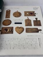 【※付属品欠品】SENS de MASAKI vol.6 (集英社ムック) 集英社 雅姫