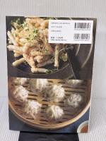 米粉の万能生地: のばして包んで、焼いて揚げて蒸して! Gakken 石澤清美