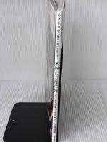 米粉の万能生地: のばして包んで、焼いて揚げて蒸して! Gakken 石澤清美