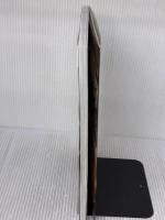 米粉の万能生地: のばして包んで、焼いて揚げて蒸して! Gakken 石澤清美