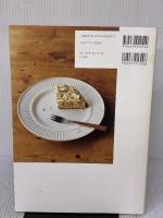 【※イタミ有り】フライパンと鍋でつくるマクロビおやつ ~焼き菓子、ケーキ、パン、アイスクリームなど50レシピ~