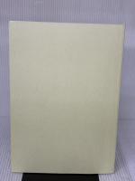 【※カバー無し】いちばんていねいな、自然の風景の水彩レッスン 日本文芸社 小林啓子