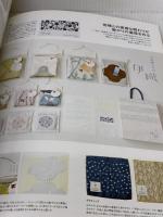 【※イタミ有り】デザインノートNO.47 (SEIBUNDO Mook)