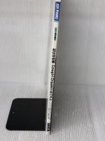 【※イタミ有り】松任谷由実 Cowgirl Dreamin Best