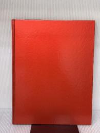 【※カバー無し】UK.ASAGAN: 永作博美写真集 ぶんか社 リュウ ハナブサ