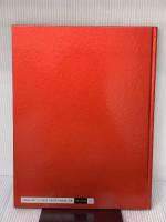 【※カバー無し】UK.ASAGAN: 永作博美写真集 ぶんか社 リュウ ハナブサ