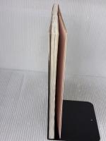 動物おりがみ (おりがみランド) 誠文堂新光社 桃谷 英樹