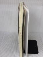 絵心がなくてもできる Wordで素敵なお絵描き 技術評論社 高倉 幸江