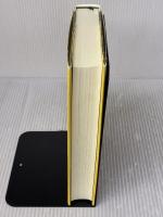 理想の小学教師像 致知出版社 森信三