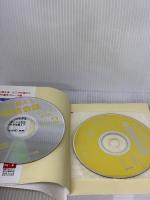 すぐに使える中国語会話 ミニフレーズ2000 ジェイ・リサーチ出版 王　丹