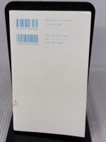 じっせん こころのヨーガ アノニマ・スタジオ 赤根 彰子