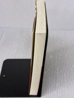 ３０歳から読む論語　「自分磨き」のヒントが必ず見つかる！ マガジンハウス 中島 孝志