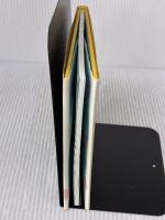 あなたがそこにいるだけで リヨン社 吉元 由美