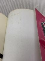 少女探偵ナンシー・ドルーハリウッド映画殺人事件 金の星社 キャロリン キーン