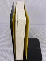 【※カバー無し】究極の旅: OSHO 禅の十牛図を語る 河出書房新社 OSHO