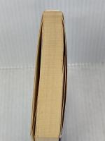 童話を胸に抱きしめて No.3 (集英社文庫 コバルトシリーズ 162-L) 集英社 小林 弘利