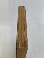 ママ・アイラブユー (新潮文庫 サ 6-2)