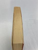 童話を胸に抱きしめて (集英社文庫 コバルトシリーズ 162-H)