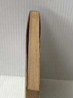 カトマンズでLSDを一服 (植草甚一スクラップ・ブック) 晶文社 植草甚一