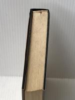 新ラテン文法 (1972年)