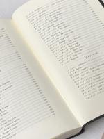 ※カバー無し NBAオフィシャル・カクテルブック 新版 柴田書店