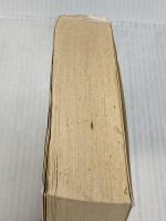 ゆめはるか吉屋信子 上: 秋灯机の上の幾山河 (朝日文庫 た 39-1) 朝日新聞出版 田辺 聖子