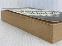 To Kill a Mockingbird