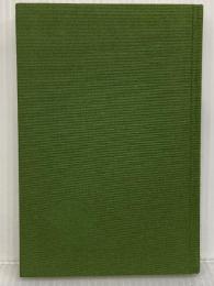 太平記秘伝理尽鈔 3 (東洋文庫 732)　平凡社 今井 正之助