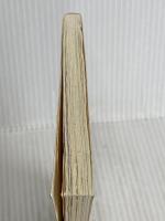 林業改良普及双書 No.129 建築家山へ林業家街へ-本物の家造りを目指す方へ 全国林業改良普及協会 丹呉 明恭