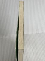 山村クラフトのすすめ: 地域資源を生かすデザイン (林業改良普及双書 127) 全国林業改良普及協会 時松 辰夫