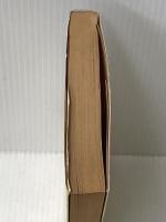 ※イタミ有 平将門 三 朝日新聞社 海音寺潮五郎