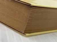 ※イタミ有 平将門 二 朝日新聞社 海音寺潮五郎