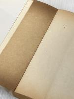 ※イタミ有 平将門 二 朝日新聞社 海音寺潮五郎