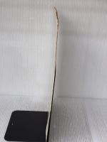 ピアノピースー004 トルコマーチ/モーツァルト (MUSIC FOR PIANO no.4) 全音楽譜出版社 -