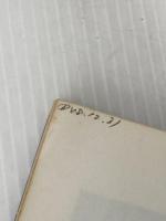 ※イタミ有 セルフスタディ演習電気工学1 啓学出版 井川治男