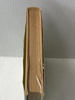 ※イタミ有 通底器 (1978年) 現代思潮社 Breton,Andr´e