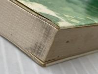 ドイツ語コーヒー・ブレイク NHK出版 小塩 節