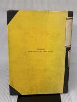 【※イタミ有り】絵本づくりトレ-ニング 筑摩書房 長谷川 集平