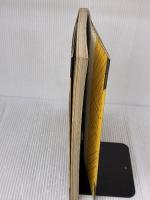 【※イタミ有り】絵本づくりトレ-ニング 筑摩書房 長谷川 集平