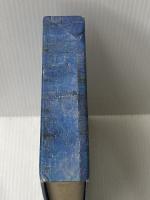 輝ける碧き空の下で (1982年)