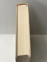 輝ける碧き空の下で (1982年)