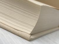 輝ける碧き空の下で (1982年)