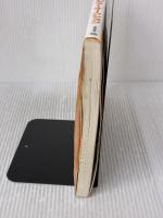 【※イタミ有り】ぜったいデキます！ これからはじめるヤフーオークション 技術評論社 いちば ゆみ