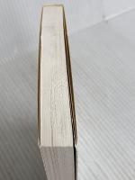 指示の技術 (授業技術文庫 4) 明治図書出版 根本 正雄