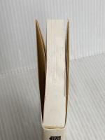 個別指導の技術 (授業技術文庫 11) 明治図書出版 長谷 博文