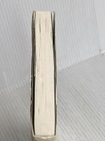 「良い質問」をする技術 ダイヤモンド社 粟津 恭一郎