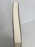 「良い質問」をする技術 ダイヤモンド社 粟津 恭一郎