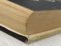 ※イタミ有 男たちのバラード (1979年) 集英社 落合 信彦