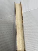 加藤清正のすべて KADOKAWA(新人物往来社)